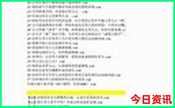 普陀山游玩路线图